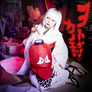 企业图像小鸡导航
