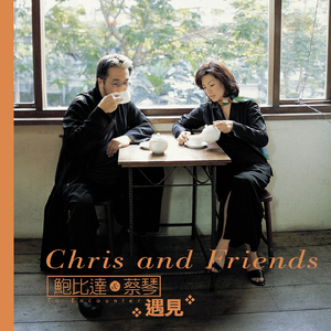 企业图像小鸡导航
