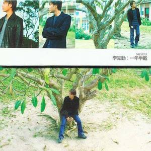 企业图像小鸡导航
