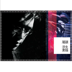 企业图像小鸡导航
