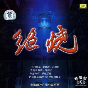 企业图像小鸡导航
